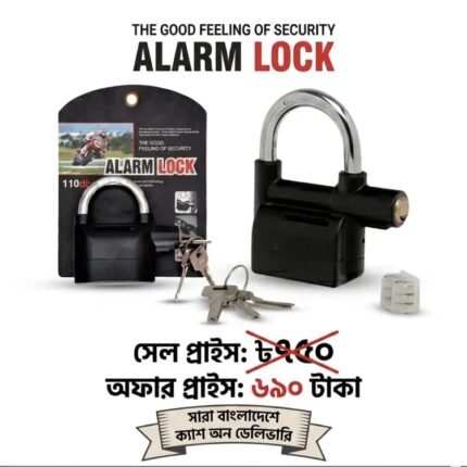 High Security Alarm Lock