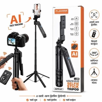 AI Face Tracking Tripod