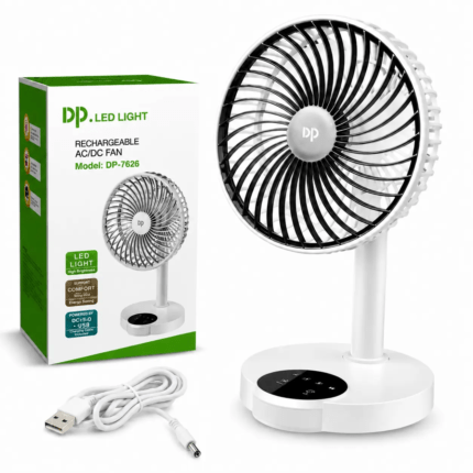 DP Rechargeable AC/DC Fan
